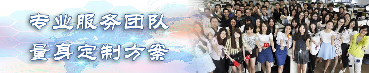 菏泽日志管理系统